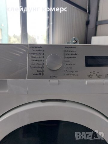 Сушилня с термопомпа AEG PROTEX PLUS 8кг. А+++, снимка 4 - Сушилни - 36977694