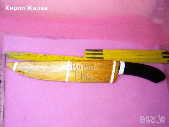 BoHoL PhiL. ФИЛИПИНСКИ ТРАДИЦИОНЕН НОЖ МАЙСТОРСКИ РЪЧНО ИЗРАБОТЕН с КАНИЯ от ДЪРВО с ОРНАМЕНТИ 43153, снимка 10 - Ножове - 44116096