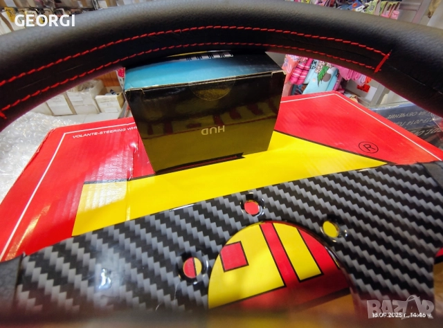 МОМО спортен кожен волан карбон., снимка 4 - Части - 51442315