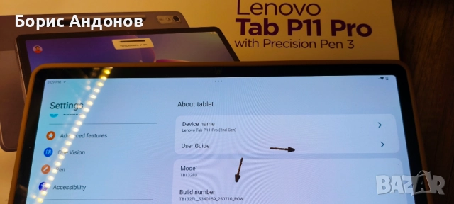 Връх за стилус Lenovo Precision Pen3, снимка 2 - Таблети - 52484901