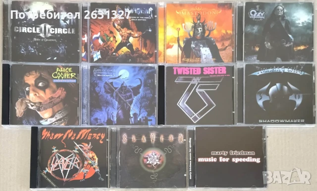 Оригинални и неофициални CD дискове, снимка 4 - CD дискове - 51075566