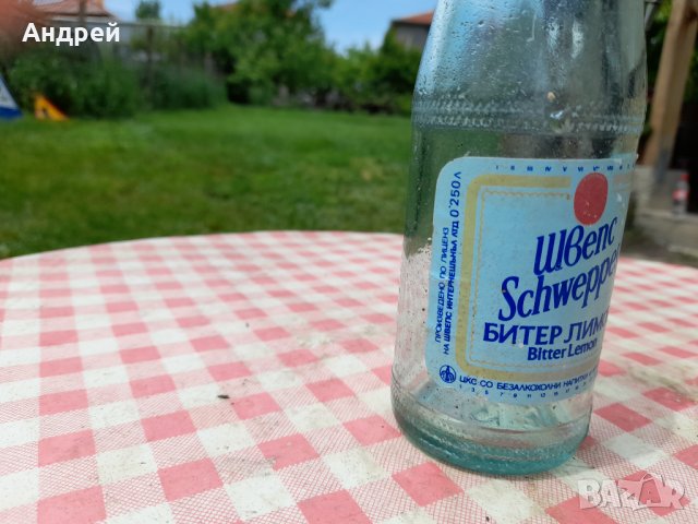 Стара бутилка SCHWEPPES,ШВЕПС БИТЕР ЛИМОН, снимка 4 - Други ценни предмети - 33029844