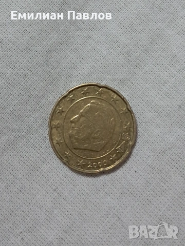 Рядка монета, снимка 2 - Колекции - 53385340