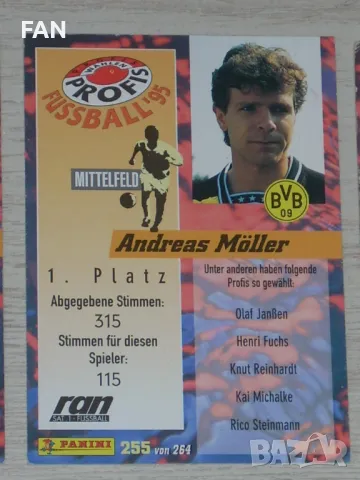 Комплект карти Панини PANINI от Бундеслигата 1995 Байерн Мюнхен, Борусия Дортмунд, Байер Леверкузен, снимка 4 - Фен артикули - 48991241