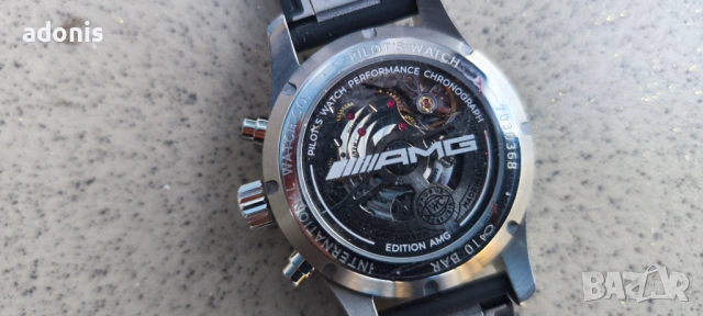 IWC Shaufhaussen Pilot's Watch Chronograph 41 AMG automatic mechanical watch Eta Valjoux 7750 movt, снимка 11 - Други - 53079361