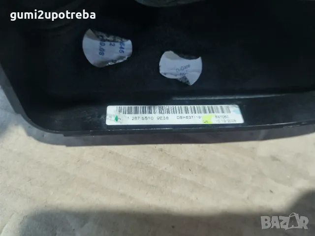 Топка за Скоростен Лост Автомат Mercedes E class W211 4Matic Tmodel, снимка 7 - Части - 47357935