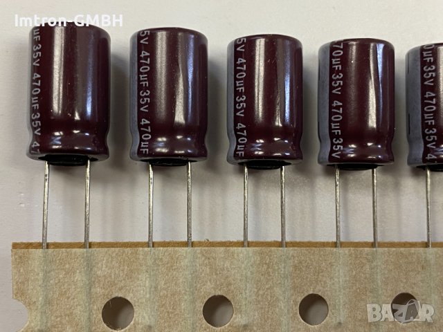 Кондензатор 470UF 35V 10X16 5MMLS  Lelon RGA471M1VSA-1016