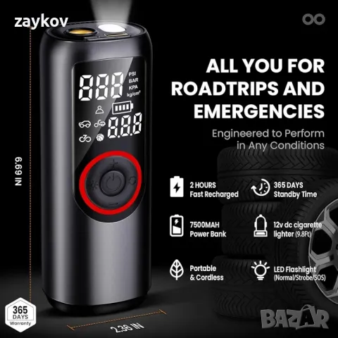 Преносим въздушен компресор за помпане на гуми, 150 PSI иновативни безжични, снимка 5 - Друга електроника - 48624224