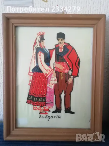 Пана картини, стара ръчна авторска изработка, снимка 12 - Картини - 49201880