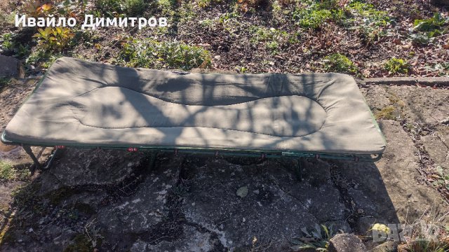 Шаранджийско легло 