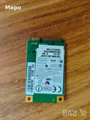 Модули/платки за лаптоп Acer, ASUS, Gateway, Dell, Lenovo, HP, Samsung, снимка 13 - Части за лаптопи - 49742542