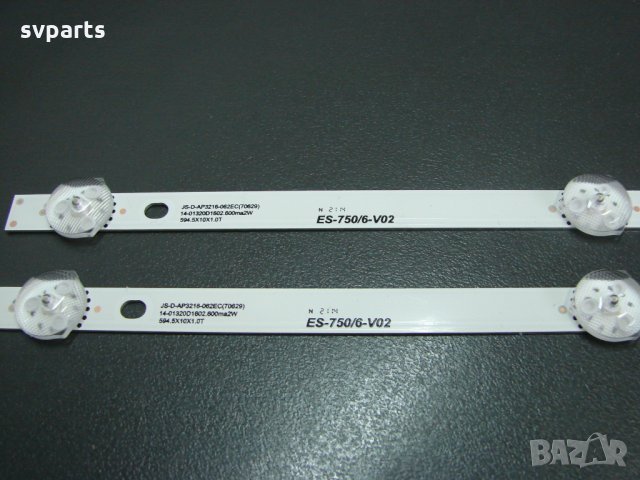 LED ленти за подсветка 32''  6 LED, 3v, CHINA TV, снимка 2 - Части и Платки - 35644275