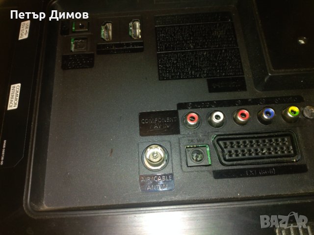 SAMSUNG LT24E310EX/EN-За части., снимка 12 - Части и Платки - 43806625