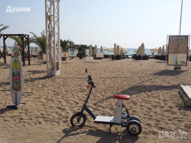 Електрическа триколка, Накланяща (Tilting Trike), 600W, Li-Ion 36V, снимка 8 - Скейтборд, ховърборд, уейвборд - 46082872