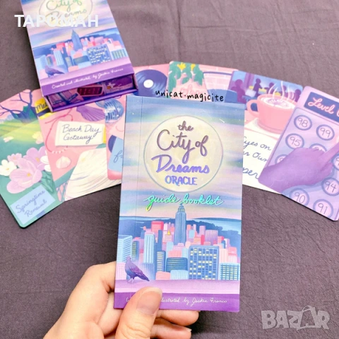 Оракул Градът на мечтите, снимка 3 - Езотерика - 53130332