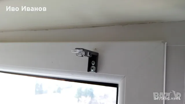 щори HOPPVALS от IKEA - комплект, снимка 3 - Щори - 48901898