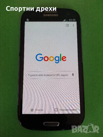 Samsung I9300 Galaxy S III (Заключен)