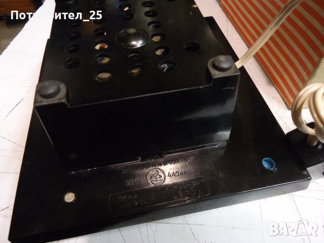  Ретро настолен сешоар , снимка 17 - Други ценни предмети - 39583290