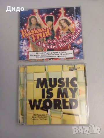 20 бр. лот аудио дискове музика CD [2], снимка 7 - CD дискове - 48848963