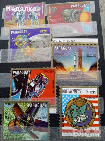 Марки Парагвай,1970г,Аполо 1,космос,7броя, снимка 8 - Филателия - 35649934