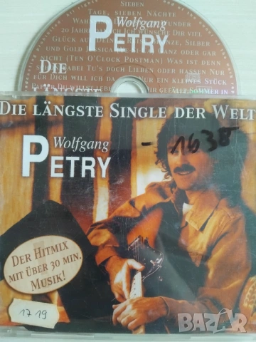 Wolfgang Petry ‎– Die Längste Single Der Welt - оригинален диск музика