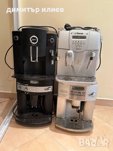 Кафемашини Jura ,saeco,delonghi, снимка 2 - Кафемашини - 42992573