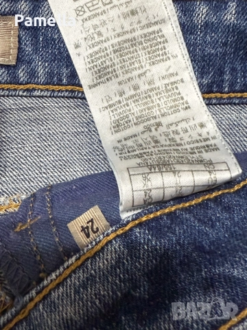 Къси гащи Guess, снимка 4 - Къси панталони и бермуди - 51719956