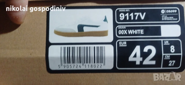 кецове, снимка 3 - Кецове - 50901671