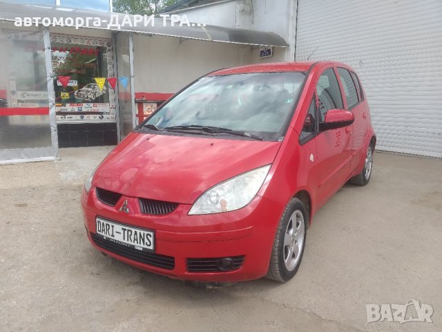 Митсубиши Колт 2006г. 1.3МПИ На ЧАСТИ/Mitsubishi Colt 1.3MPI