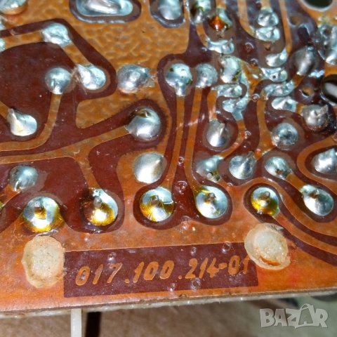 Платки с ел компоненти 9, снимка 12 - Друга електроника - 44051803