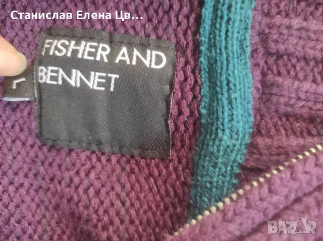 Мъжки дънки с еластан , снимка 5 - Дънки - 48822425