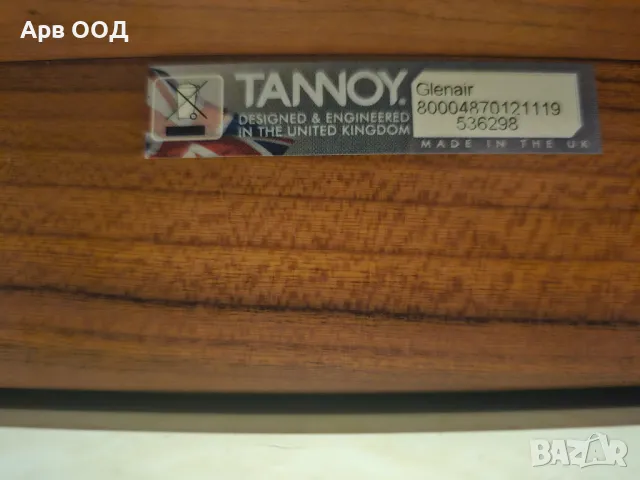 Tannoy Glenair 15, снимка 9 - Тонколони - 48823474