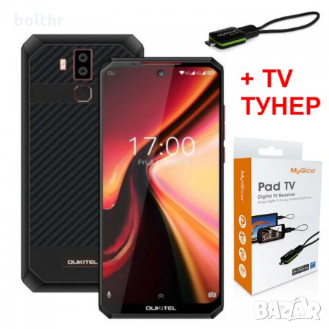 МОБИЛЕН ТЕЛЕФОН OUKITEL K13 PRO + TV ТУНЕР