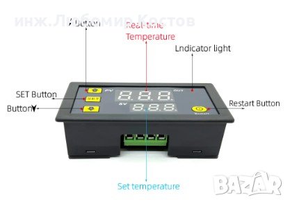 Цифров регулатор за температура с два дисплея на 12 волта, снимка 2 - Друга електроника - 40511751