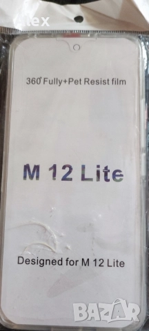Прозрачен 360° Градуса Кейс за Xiaomi 12 Lite.SamsungA31 Samsung Note10, снимка 5 - Калъфи, кейсове - 51482051