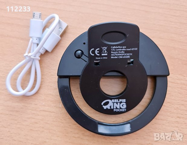 Селфи лампа за телефон, снимка 5 - Селфи стикове, аксесоари - 39170284
