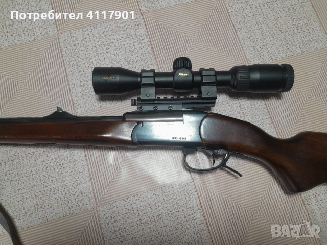 продавам иж18мн 7,62х39