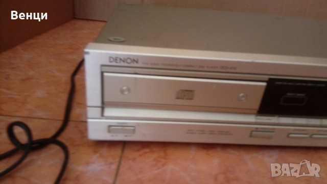 DEONON DCD-810, снимка 11 - Други - 44874919