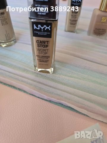 Фондьотени комплект , снимка 4 - Козметика за лице - 52075133