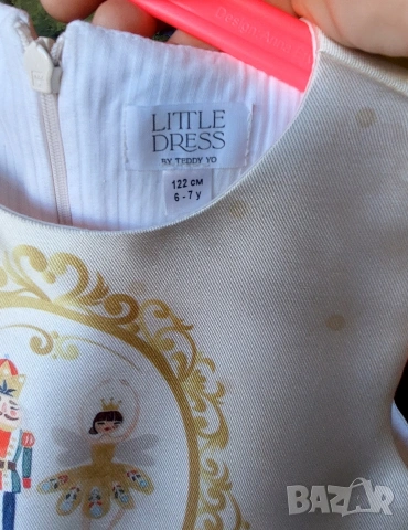 Официална детска рокля , снимка 2 - Детски рокли и поли - 53438586