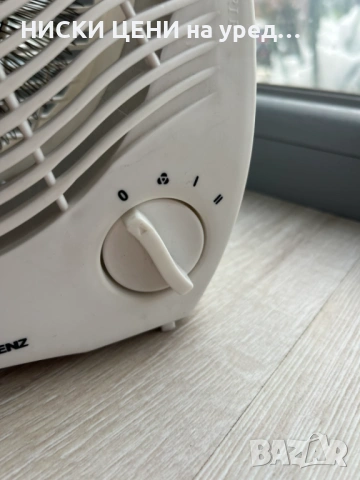 Вентилаторна печка schaub lorenz 2000W, функция вентилатор и 2 топлинни настройки, снимка 3 - Отоплителни печки - 53520238