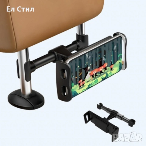 Регулируема стойка за телефон и таблет за седалка на автомобил – 360° въртене, снимка 2 - Аксесоари и консумативи - 53574020