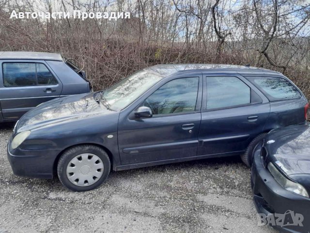 Citroen Xsara 1.6 16V, 2005 г на части, снимка 3 - Автомобили и джипове - 43279693