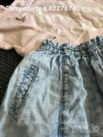 Детски комплект , снимка 2 - Детски комплекти - 47973916