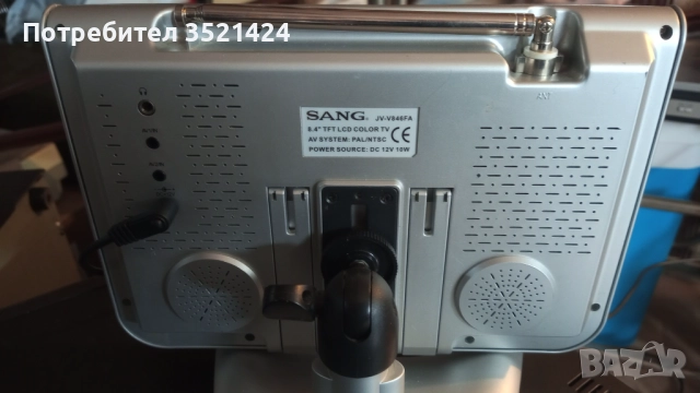 Телевизор , снимка 4 - Телевизори - 52375144