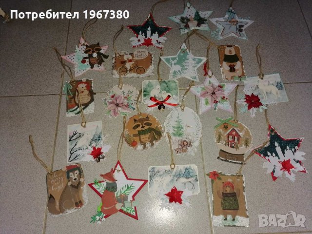 Тагчета със стих от БИБЛИЯТА, послания за РОЖДЕСТВО ХРИСТОВО и Нова година, снимка 13 - Ръчно изработени сувенири - 43148229