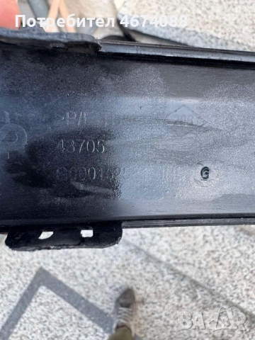 Лява и дясна лайсна на предна броня на Рено Лагуна RENAULT LAGUNA само за30лв., снимка 14 - Части - 52727998