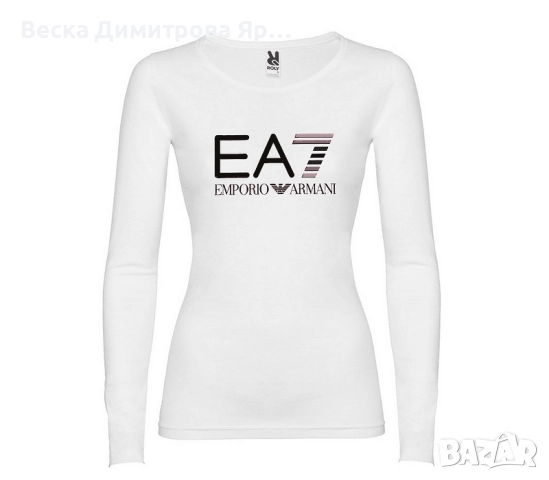 Нови дамски блузи намалени. Голям избор на размер. Високо качество!, снимка 14 - Блузи с дълъг ръкав и пуловери - 51536233