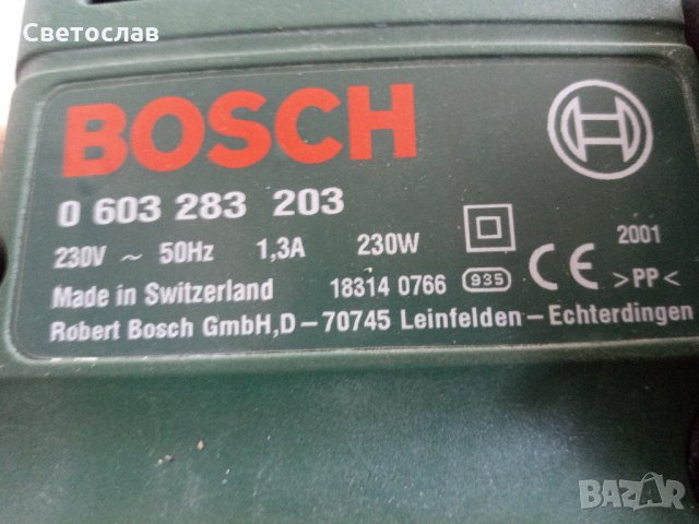 Различни машини от Германия, снимка 8 - Други инструменти - 34604816