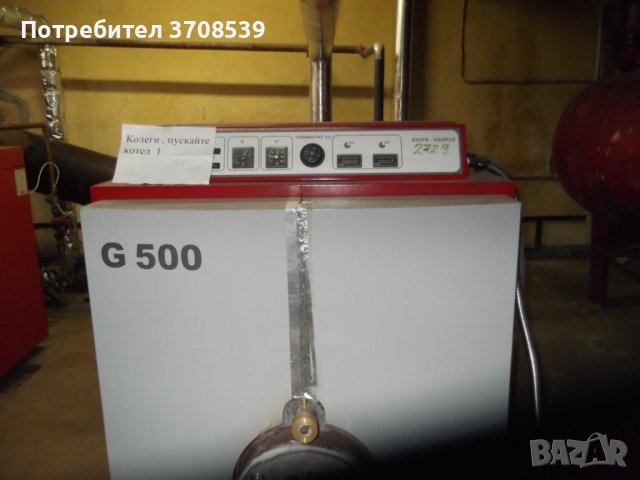 Система за отопление за хотел, училище или болница, снимка 2 - Камини - 40419798